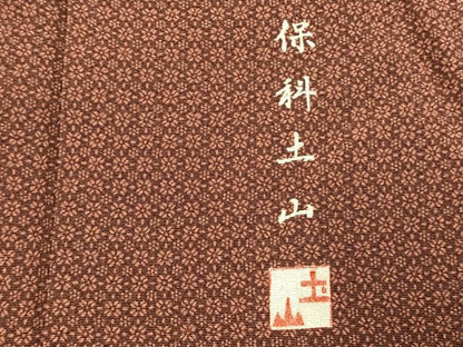 平和屋着物●伝統工芸士　保科土山　江戸小紋　花尽くし　正絹　逸品　AABK1488fy