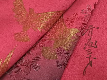 平和屋着物●染色作家　斉藤三才　振袖　寿光織　三才鳥　暈し染め　正絹　逸品　AABK1490fy