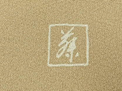 平和屋着物●訪問着　作家物　枝梅文　金彩　正絹　逸品　AABK1504fy