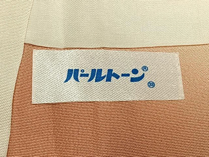 平和屋着物●訪問着　草花文　暈し染め　金銀彩　正絹　逸品　AABK1507fy
