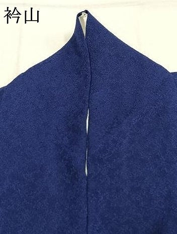 平和屋着物●豪華振袖　刺繍　草花文　暈し染め　金糸　金彩　京都きもの友禅扱い　正絹　逸品　AABK1509fy