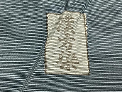 平和屋着物●訪問着　紬地　漢方染　抽象文様　暈し染め　正絹　逸品　AABK1510fy