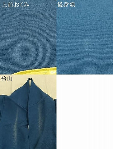 平和屋着物●訪問着　刺繍　笹竹文　金糸　金彩　正絹　逸品　AABK1519fy