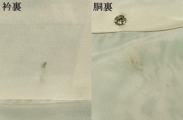 平和屋着物●上質な小紋　草花文　正絹　逸品　AABK1521fy