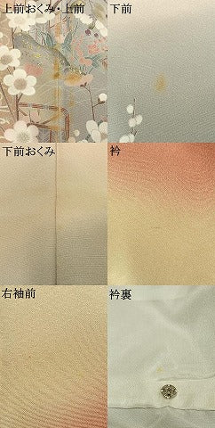 平和屋着物●訪問着　風景花文　暈し染め　金銀彩　正絹　逸品　AABK1522fy