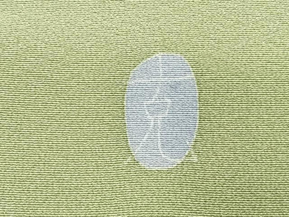 平和屋着物●本加賀友禅作家　南克治　訪問着　枝花文　暈し染め　やまと誂製　正絹　逸品　AABK1524fy