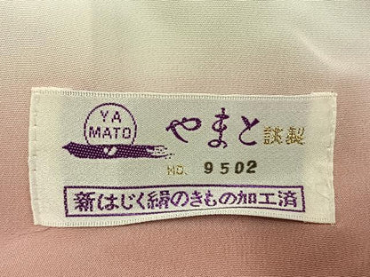 平和屋着物●本加賀友禅作家　南克治　訪問着　枝花文　暈し染め　やまと誂製　正絹　逸品　AABK1524fy
