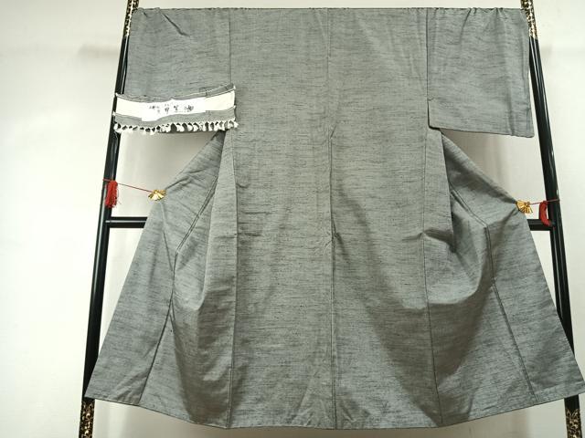 平和屋着物●男性　生紬　草木染　霞文　反端付き　キングサイズ　正絹　逸品　AABK1530fy