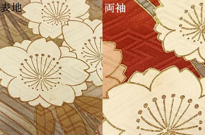 平和屋着物●豪華振袖　枝花文　金彩　正絹　逸品　AABK1532fy