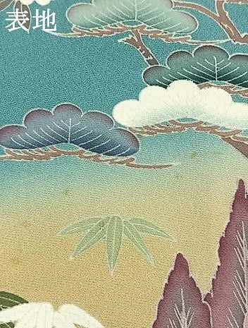平和屋着物●訪問着　友禅　松竹梅　風景文　風花抄　暈し染め　正絹　逸品　AABK1535fy