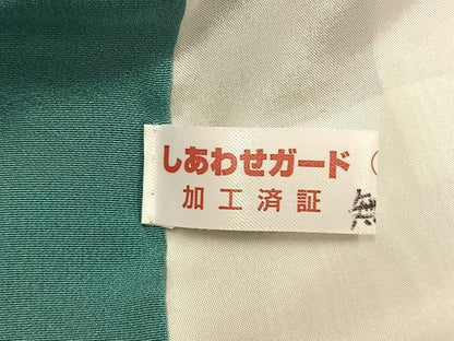 平和屋着物●訪問着　友禅　松竹梅　風景文　風花抄　暈し染め　正絹　逸品　AABK1535fy