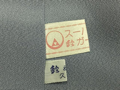 平和屋着物●訪問着　作家物　舞桜文　暈し染め　鈴乃屋扱い　正絹　逸品　AABK1536fy
