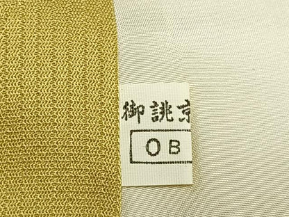 平和屋着物●二代目清次郎　手描き　訪問着　枝花文　暈し染め　正絹　逸品　AABK1543fy