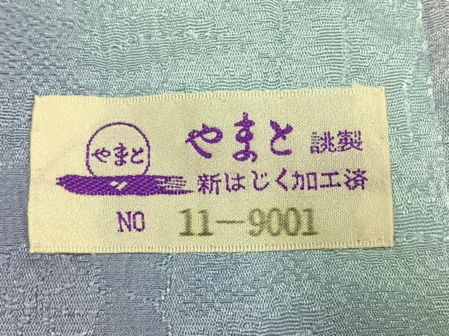 平和屋着物●長襦袢　無双仕立て　辻が花地紋　暈し染め　やまと誂製　正絹　逸品　AABK1544fy