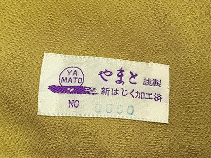 平和屋着物●豪華振袖　辻が花　絞り　暈し染め　金通し地　やまと誂製　正絹　逸品　AABK1550fy