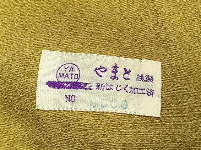 平和屋着物●豪華振袖　辻が花　絞り　暈し染め　金通し地　やまと誂製　正絹　逸品　AABK1550fy