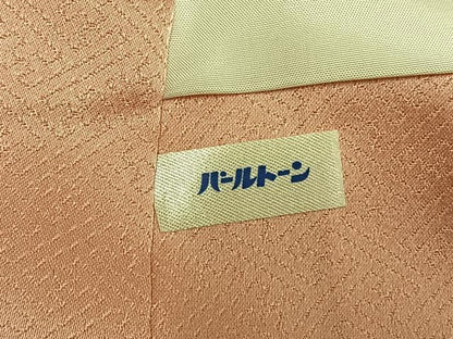 平和屋着物●訪問着　作家物　刺繍　枝花文　暈し染め　金彩　正絹　逸品　AABK1552fy