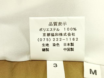 平和屋着物●小紋　枝花文　洗える着物　AABK1553fy