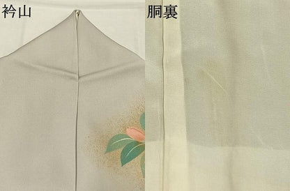 平和屋着物●訪問着　作家物　草花文　暈し染め　金彩　正絹　逸品　AABK1558fy
