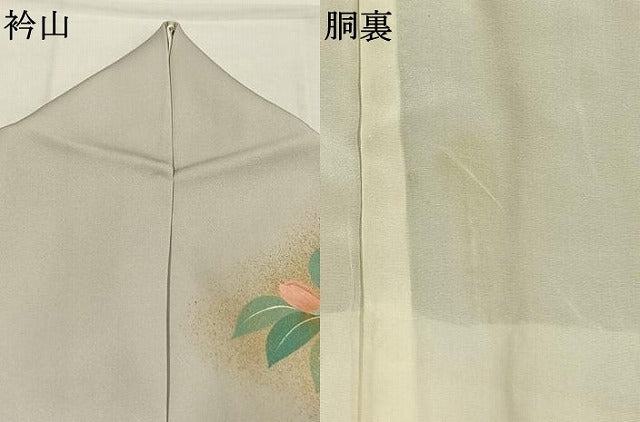 平和屋着物●訪問着　作家物　草花文　暈し染め　金彩　正絹　逸品　AABK1558fy