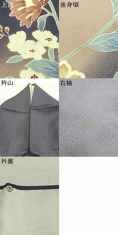 平和屋着物●訪問着　友禅　枝花文　暈し染め　正絹　逸品　AABK1561fy