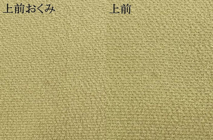 平和屋着物●訪問着　辻が花　絞り　暈し染め　正絹　逸品　AABK1573fy