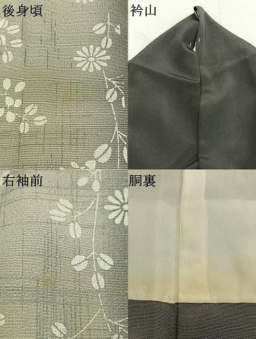 平和屋着物●訪問着　色紙重ね花間道　暈し染め　金銀彩　正絹　逸品　AABK1574fy