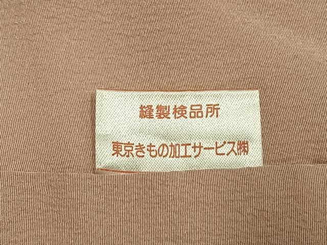 平和屋着物●長襦袢　袷　作家物　兎　わらべ唄　正絹　逸品　AABK1576fy