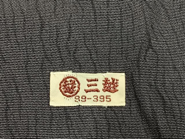 平和屋着物●訪問着　中国三大刺繍　相良刺繍　絞り　舞蝶花鳥文　金糸　金彩　三越扱い　正絹　逸品　AABK1582fy