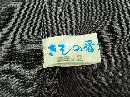 平和屋着物●訪問着　中国三大刺繍　相良刺繍　絞り　舞蝶花鳥文　金糸　金彩　三越扱い　正絹　逸品　AABK1582fy