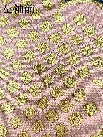 平和屋着物●訪問着　枝花文　暈し染め　金彩　胴抜き仕立て　正絹　逸品　AABK1583fy