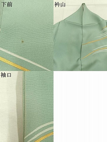 平和屋着物●訪問着　刺繍　草花文　暈し染め　金糸　金彩　正絹　逸品　AABK1586fy