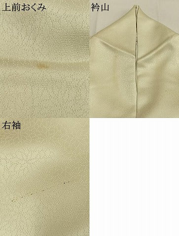 平和屋着物●訪問着　刺繍　草花文　正絹　逸品　AABK1588fy
