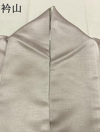 平和屋着物●訪問着　刺繍　草花文　暈し染め　金糸　金銀彩　正絹　逸品　AABK1591fy