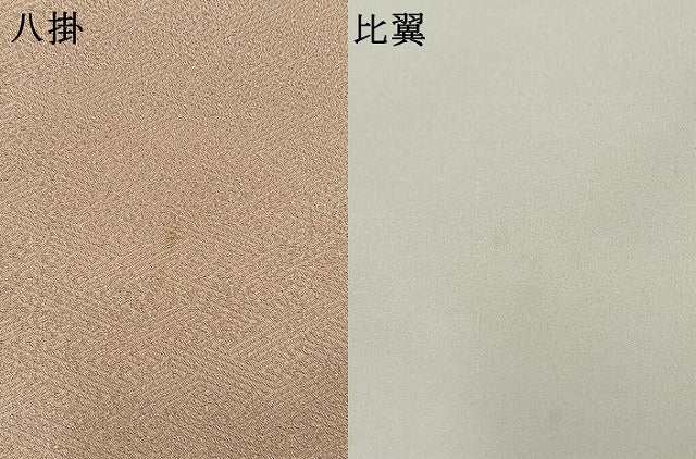 平和屋着物●豪華色留袖　御所車人物風景文　金彩　ロング丈　正絹　逸品　AABK1599fy