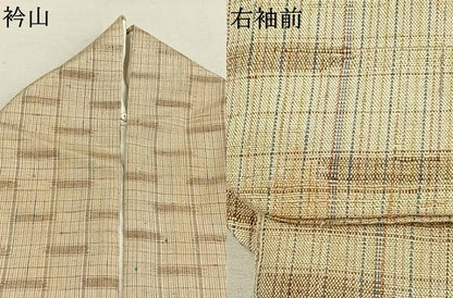 平和屋着物●上質な紬　間道　正絹　逸品　AABK1600fy