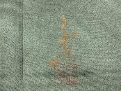 平和屋着物●染色作家　斉藤三才　小紋　霞文　暈し染め　正絹　逸品　AABK1602fy