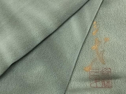 平和屋着物●染色作家　斉藤三才　小紋　霞文　暈し染め　正絹　逸品　AABK1602fy