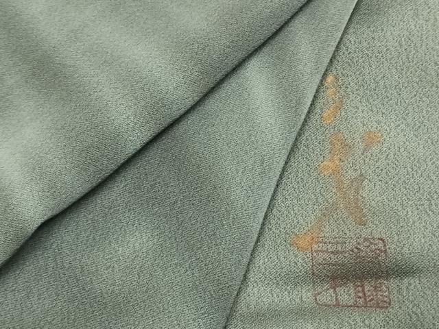 平和屋着物●染色作家　斉藤三才　小紋　霞文　暈し染め　正絹　逸品　AABK1602fy