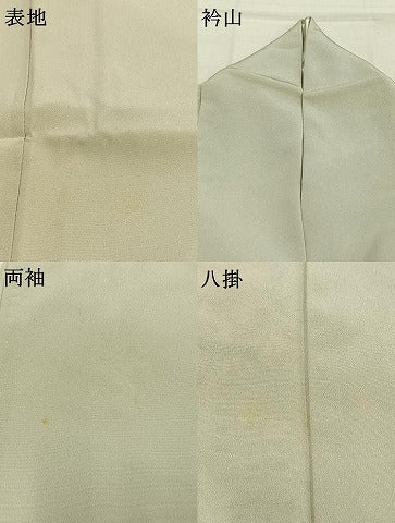 平和屋着物●豪華色留袖　駒刺繍　草花文　暈し染め　金彩　正絹　逸品　AABK1606fy