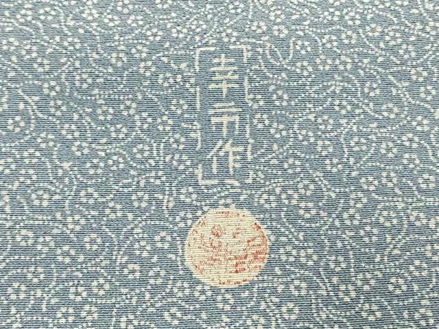 平和屋着物●加賀友禅の型染　板場友禅　坂口幸市　加賀小紋　江戸小紋　草花文　正絹　逸品　AABK1609fy