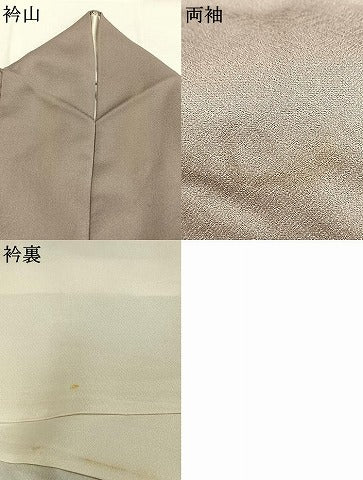 平和屋着物●訪問着　中国三大刺繍　汕頭刺繍　スワトウ刺繍　総刺繍　花唐草文　暈し染め　正絹　逸品　AABK1612fy