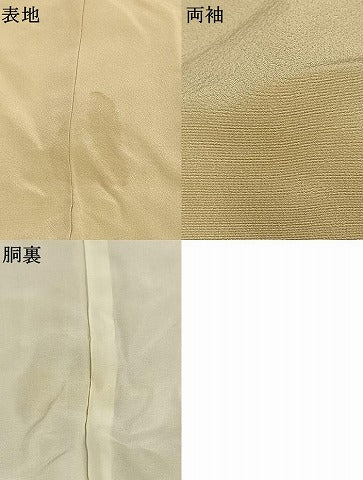 平和屋着物●訪問着　駒刺繍　雪輪重ね文　金彩　正絹　逸品　AABK1620fy