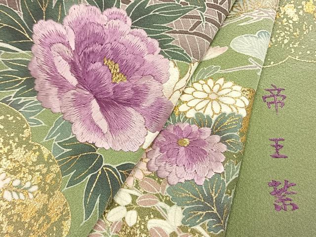 平和屋着物●西陣　京の名門　じゅらく謹製　帝王紫　訪問着　刺繍　風景花文　金糸　金彩　正絹　逸品　AABK1625fy