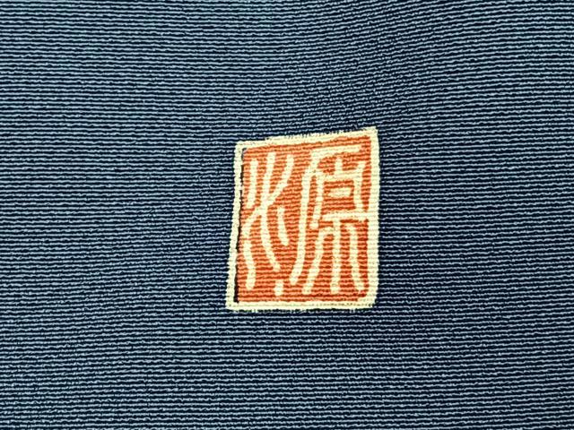 平和屋着物●訪問着　友禅　作家物　風景文　暈し染め　正絹　逸品　AABK1637fy