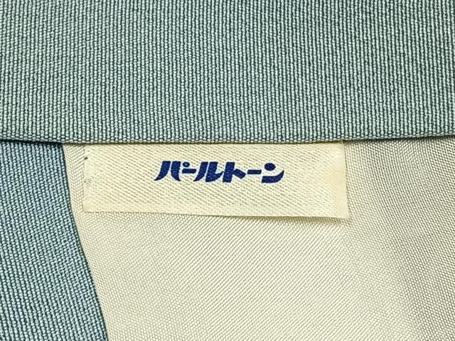 平和屋着物●訪問着　友禅　作家物　風景文　暈し染め　正絹　逸品　AABK1637fy