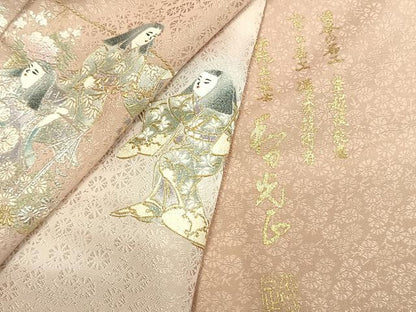 平和屋着物●金彩友禅　卓越技能者・名工・和田光正　訪問着　人物花文　暈し染め　金銀彩　さが美扱い　正絹　逸品　未使用　AABK1638fy