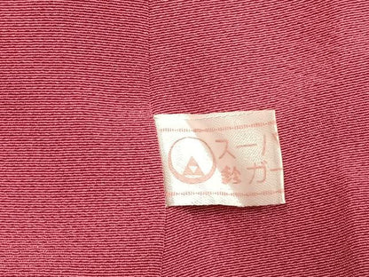 平和屋着物●豪華振袖　駒刺繍　舞桜文　暈し染め　金通し地　鈴乃屋扱い　正絹　逸品　AABK1640fy