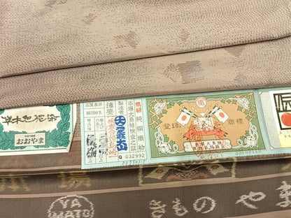 平和屋着物●本場大島紬　草木色泥染　散らし文様　やまと誂製　株式会社大山謹製　証紙付き　正絹　逸品　未使用　AABK1641fy