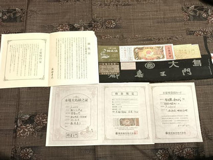 平和屋着物●都喜ヱ門　本場大島紬　純泥染　手織　9マルキ　総絣　雅びな序曲　藤絹織物謹製　証紙付き　正絹　逸品　AABK1644fy